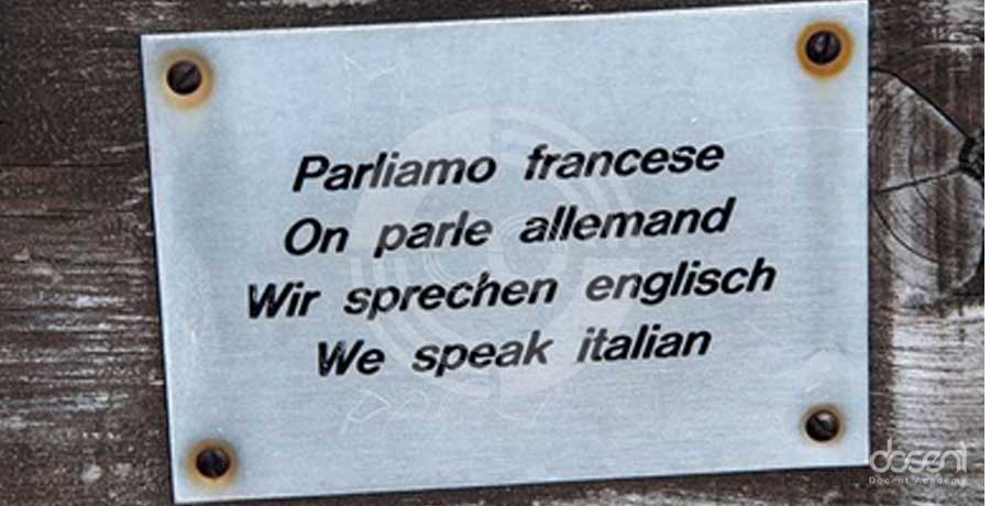 با کاربران خود صحبت کنید 